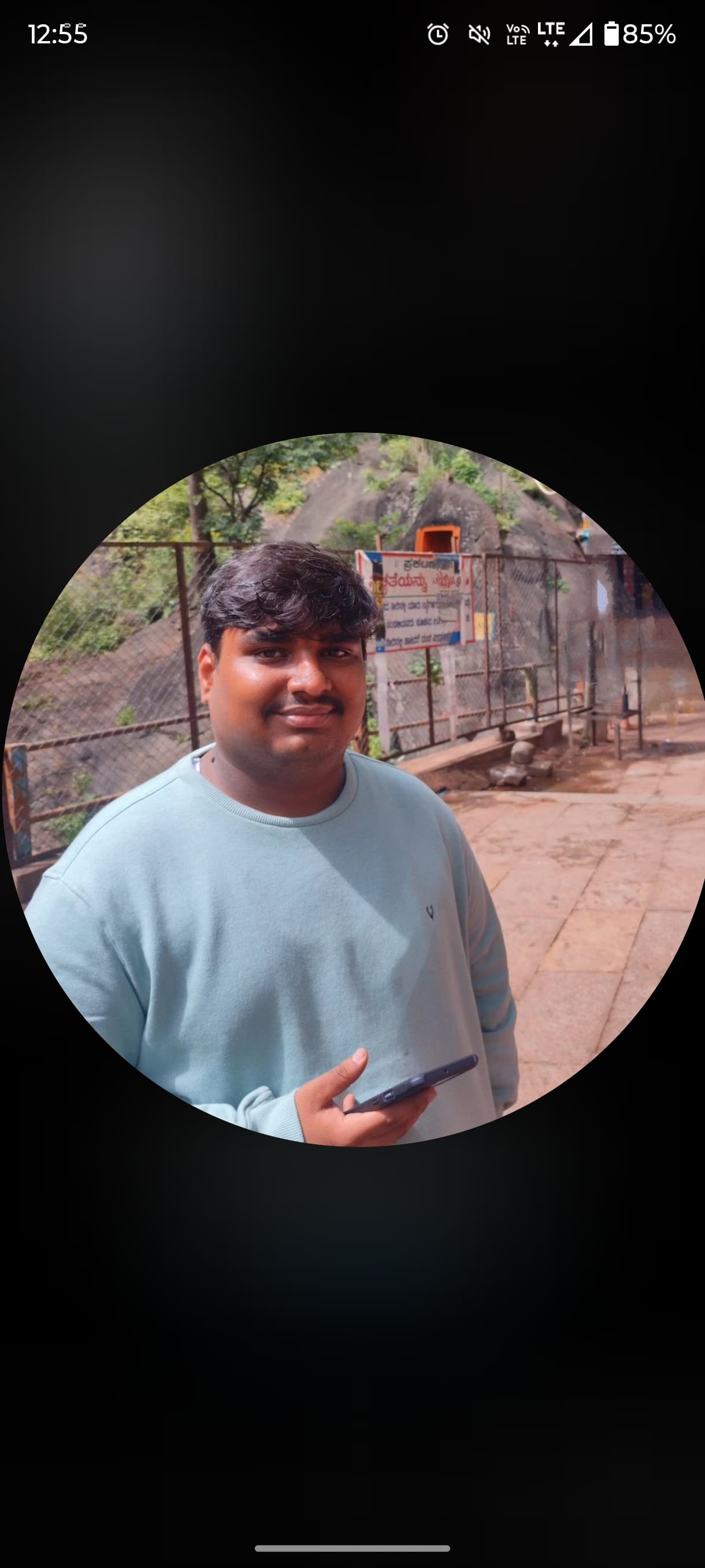 Rajath